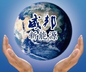 新能源環(huán)保燃料技術招商推廣